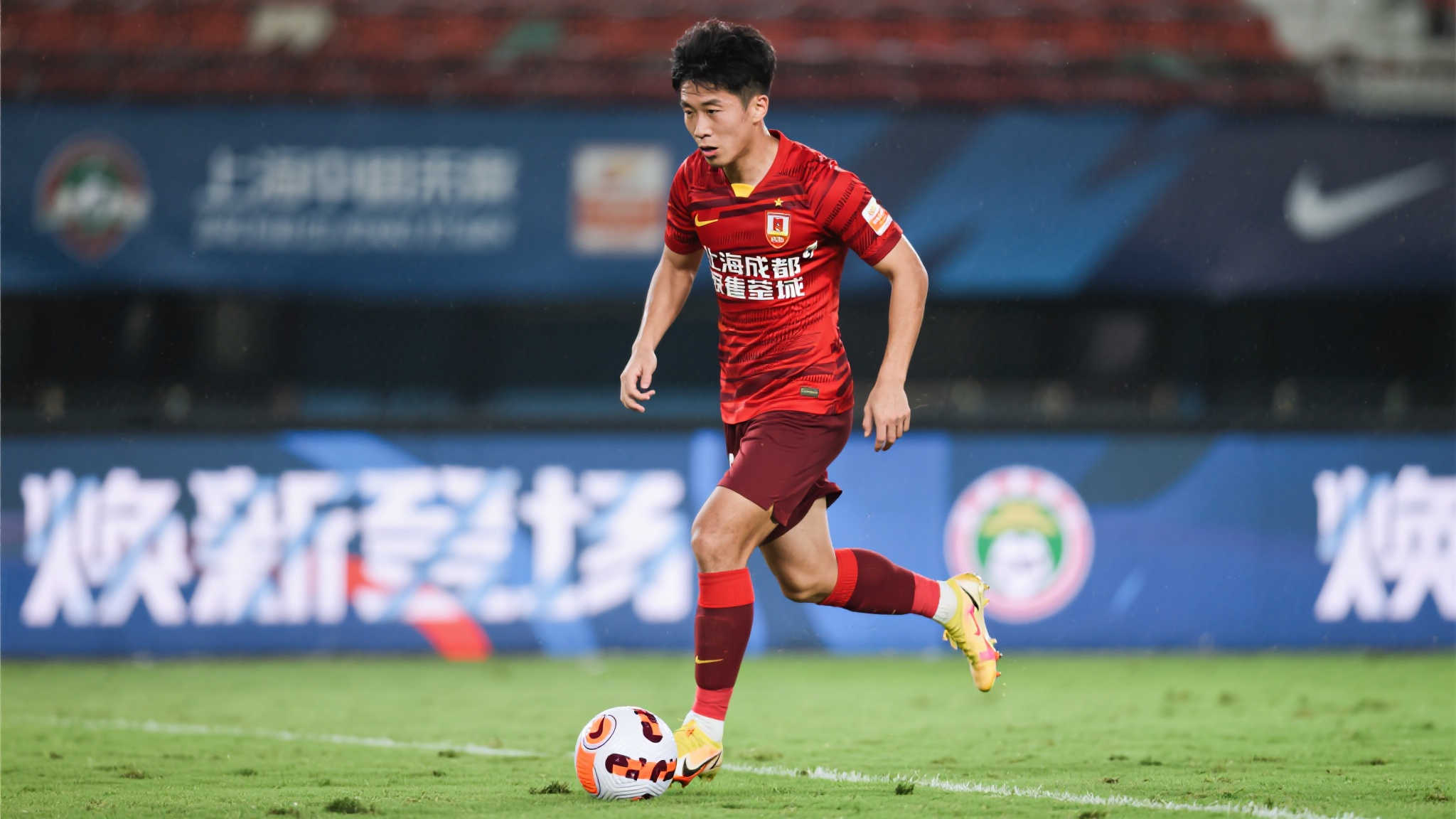 世界杯下注平台中心